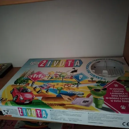 Maja 바이나 바슈타